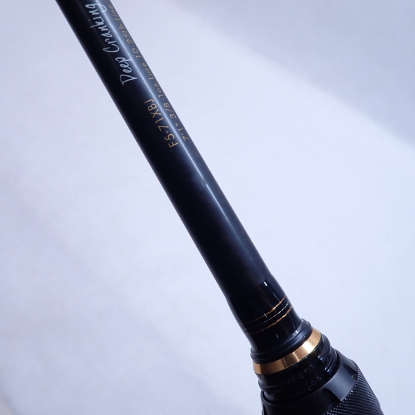 デストロイヤー ブラックジャングル F5-71XBJ